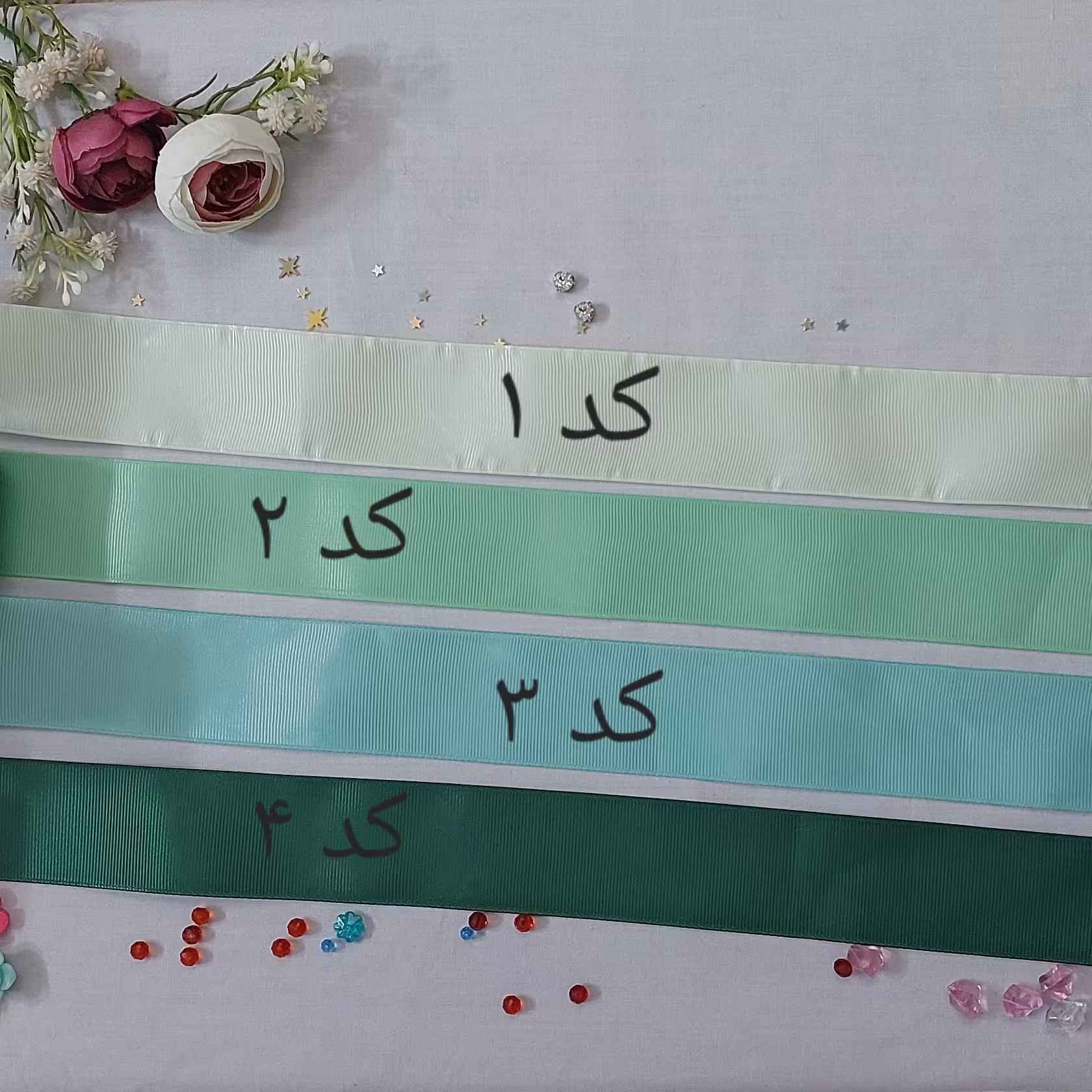 روبان گروگن گروگرن ساده چهار سانت سبز  (کد 2) یک متر ربان گروگن رنگی متری