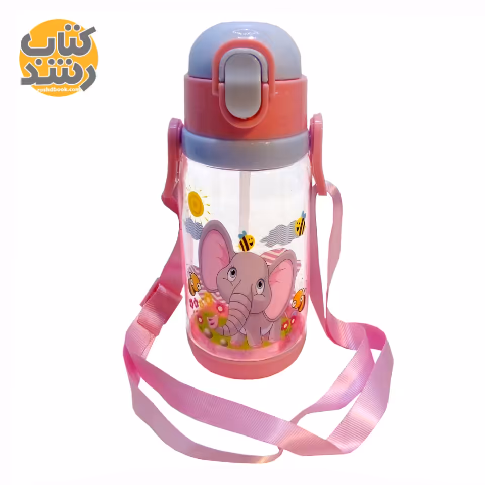 قمقمه کوچک فانتزی نی دار همراه با بند طرح متنوع