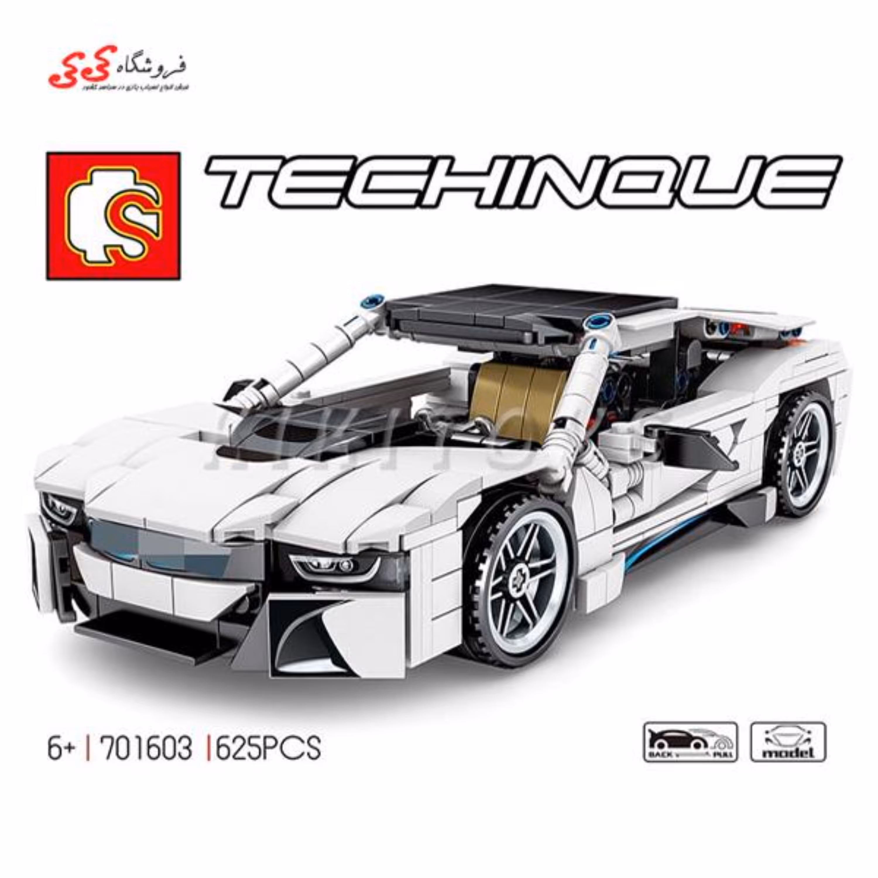 لگو ماشین بی ام دبلیو تکنیکال SEMBO BLOCK 701603 BMW