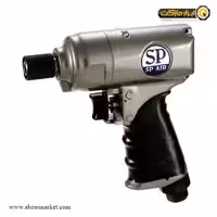 پیچ گوشتی بادی اس پی هفت تیری مدل SP-8102B