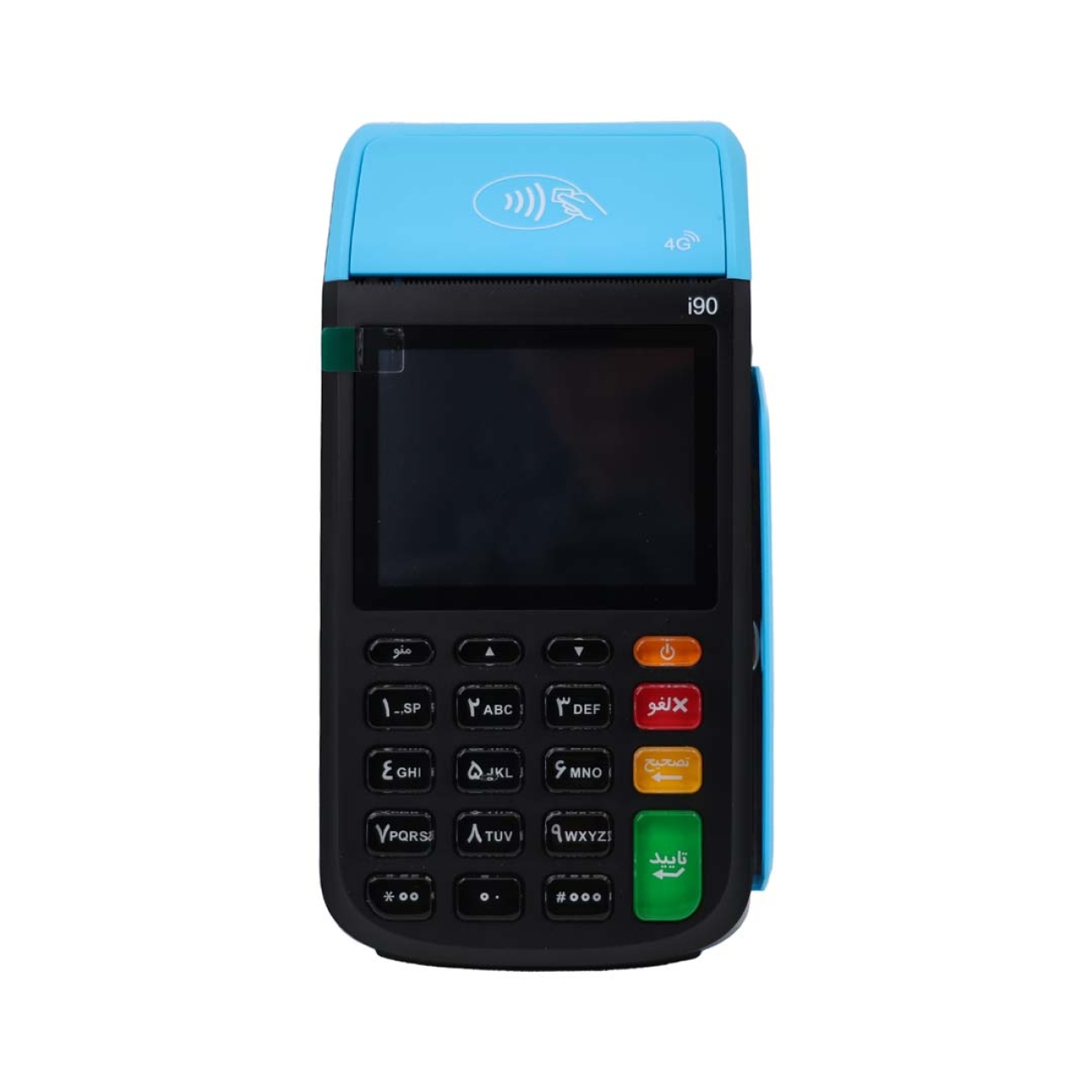 کارتخوان سیار مدل Szzt i90  همراه با فعالسازی