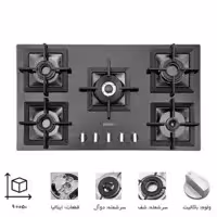 گاز صفحه ای مدل G5913 استیل البرز