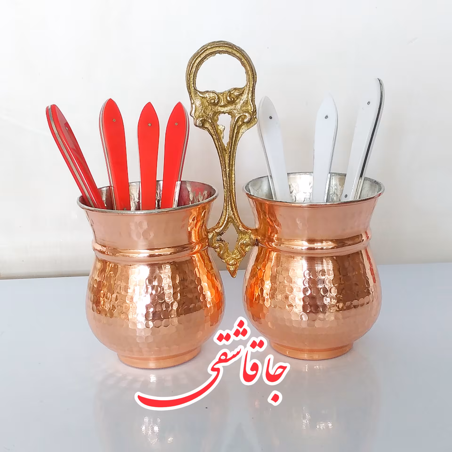 جا قاشقی مسی چکشی زنجان رنگ ثابت