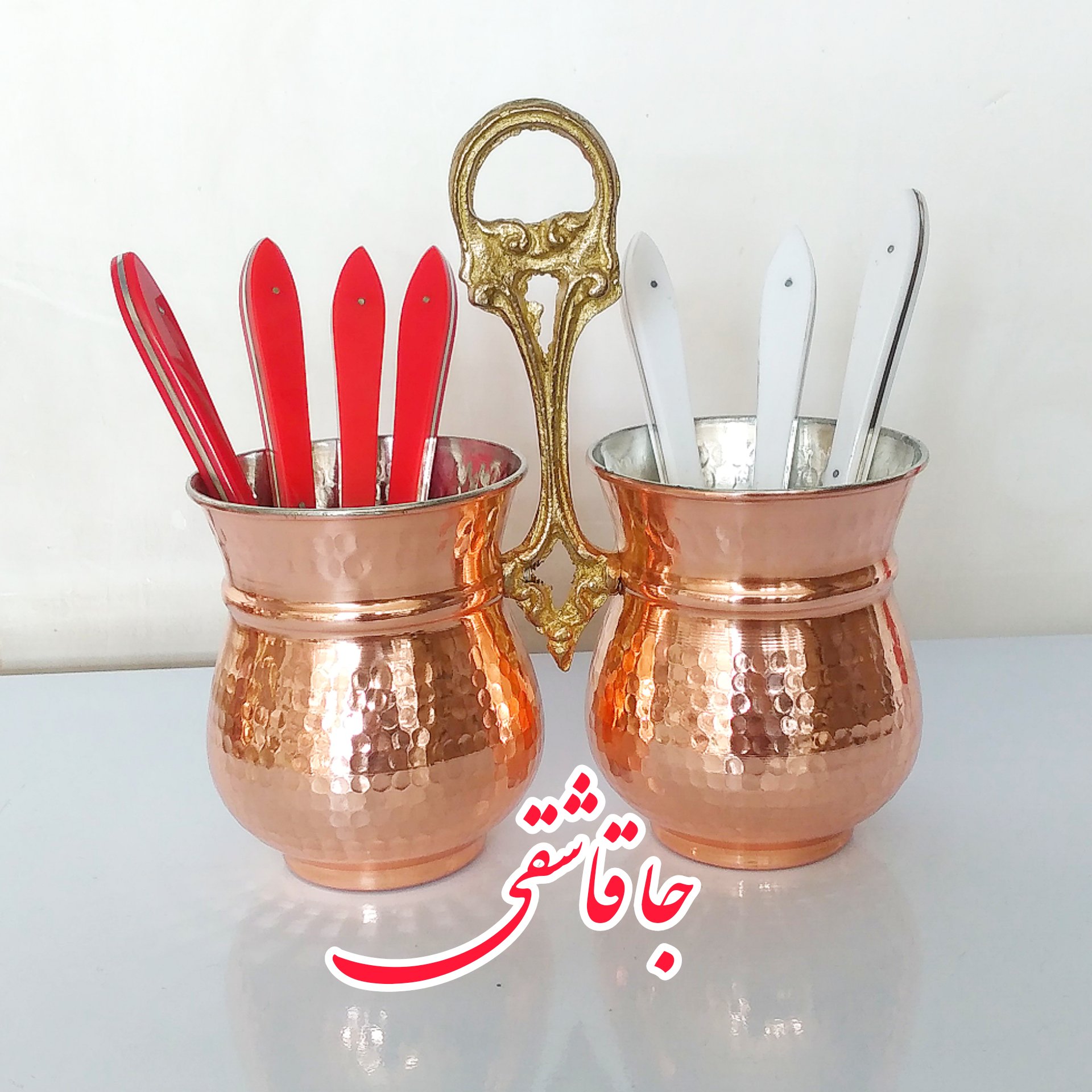 جا قاشقی مسی چکشی زنجان رنگ ثابت