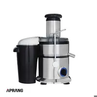 آبمیوه گیری هاردستون مدل JES8001S(لطفا با هماهنگی خرید بفرمایید)