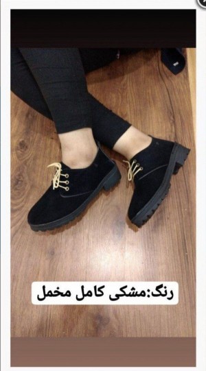 ساق کوتاه پولیمر