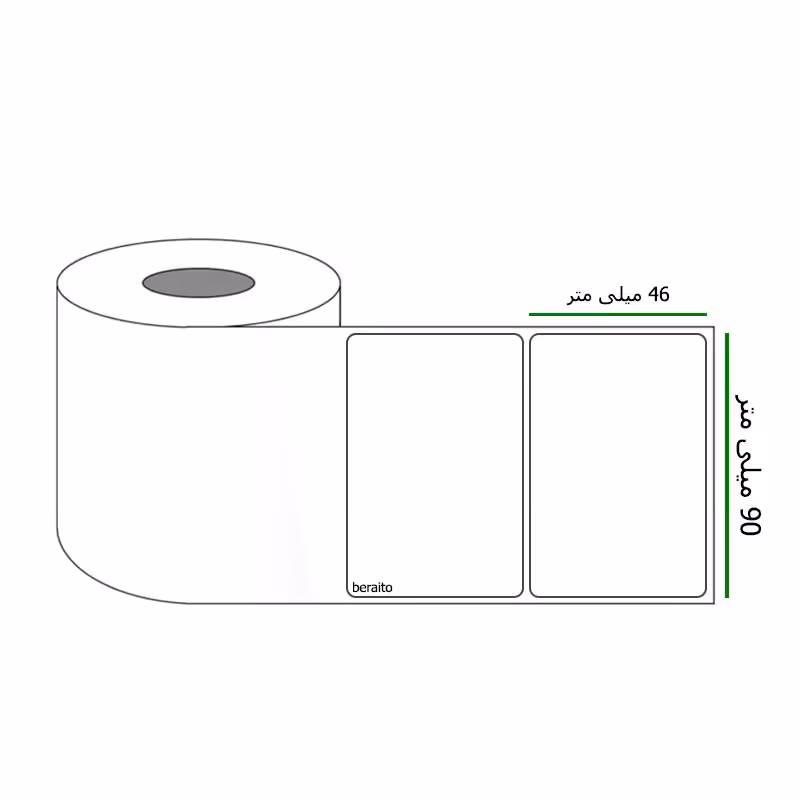 خرید برچسب پرینتر لیبل زن ابعاد 90 × 46 میلی متر رول 1000 عددی