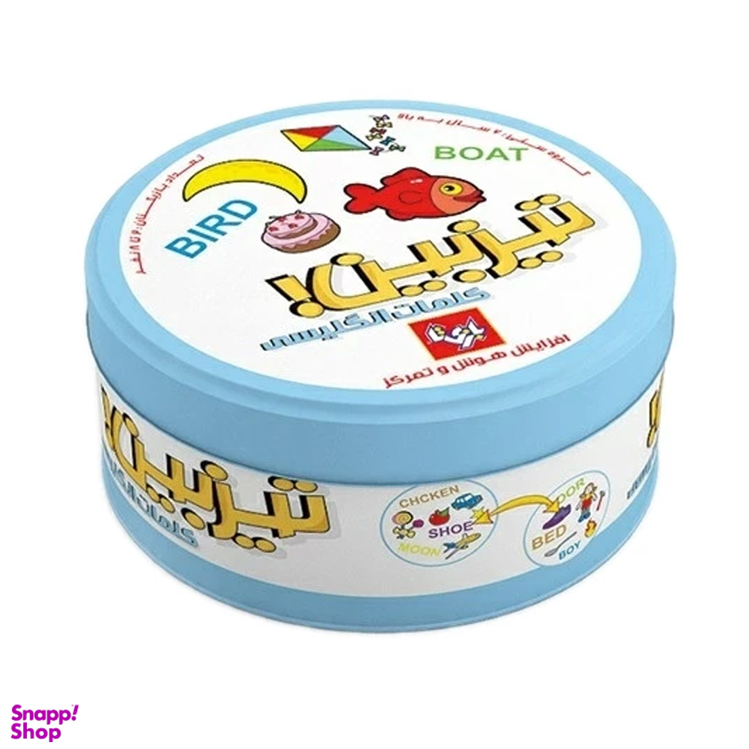 بازی فکری بازی تا مدل تیزبین کلمات انگلیسی