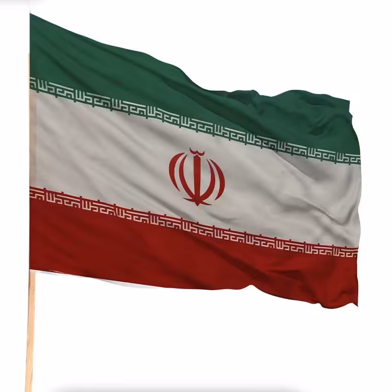 پرچم ایران برای ایام دهه فجر  جنس ساتن کد 69 (70 در 120)