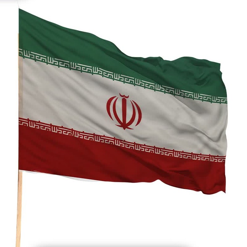 پرچم ایران برای ایام دهه فجر  جنس ساتن کد 69 (70 در 120)