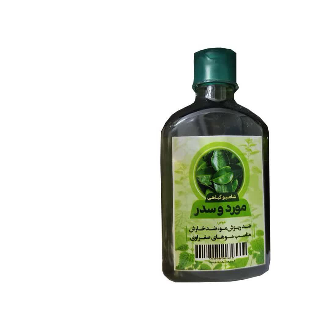 شامپو مورد و سدر