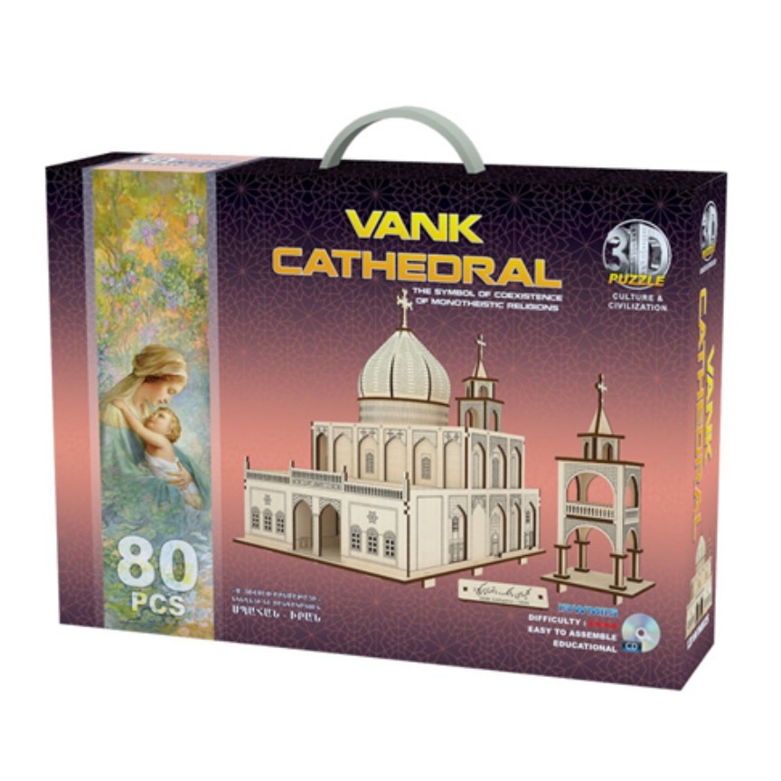 پازل چوبی محکم سه بعدی کلیسای وانک 80 تکه

