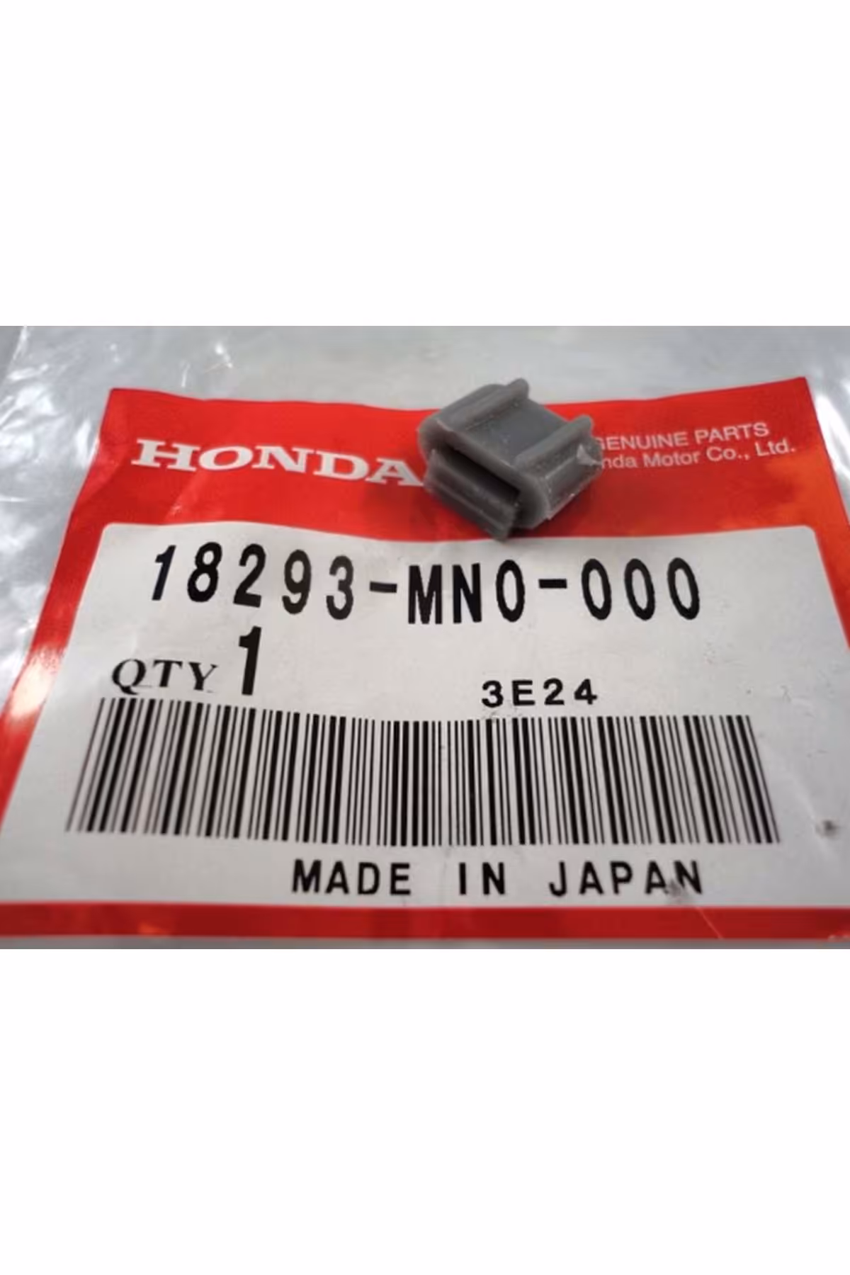 واشر محافظت از اگزوز 18293 MN0 000 Honda