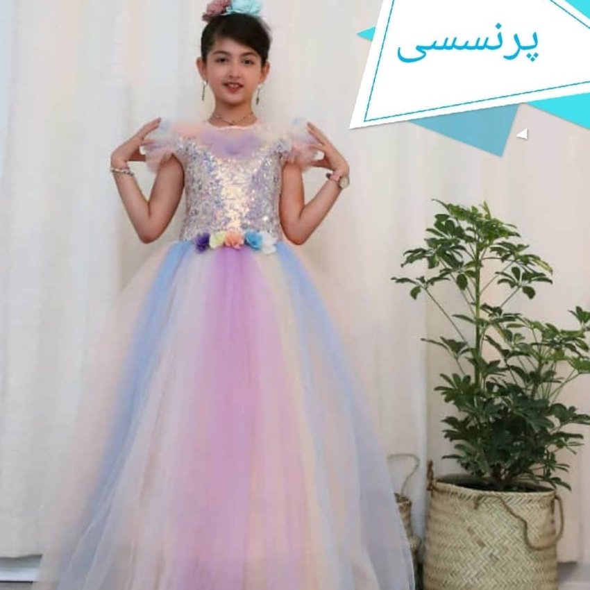 مجلسی پیراهن دخترانه هفت رنگ تک شاخ