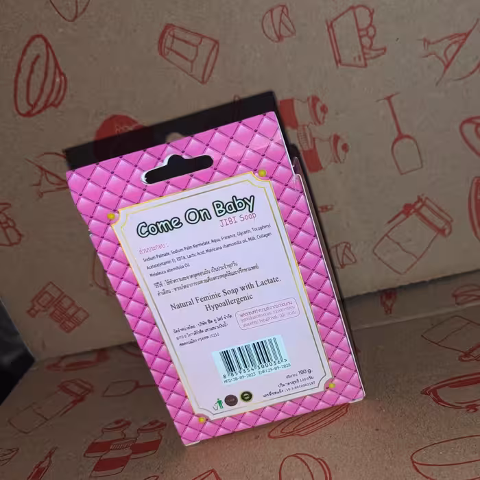 صابون بیکینی صورتی صابون خوشبو کننده روشن کننده ضد جوش ضد قارچ رفع عفونت 