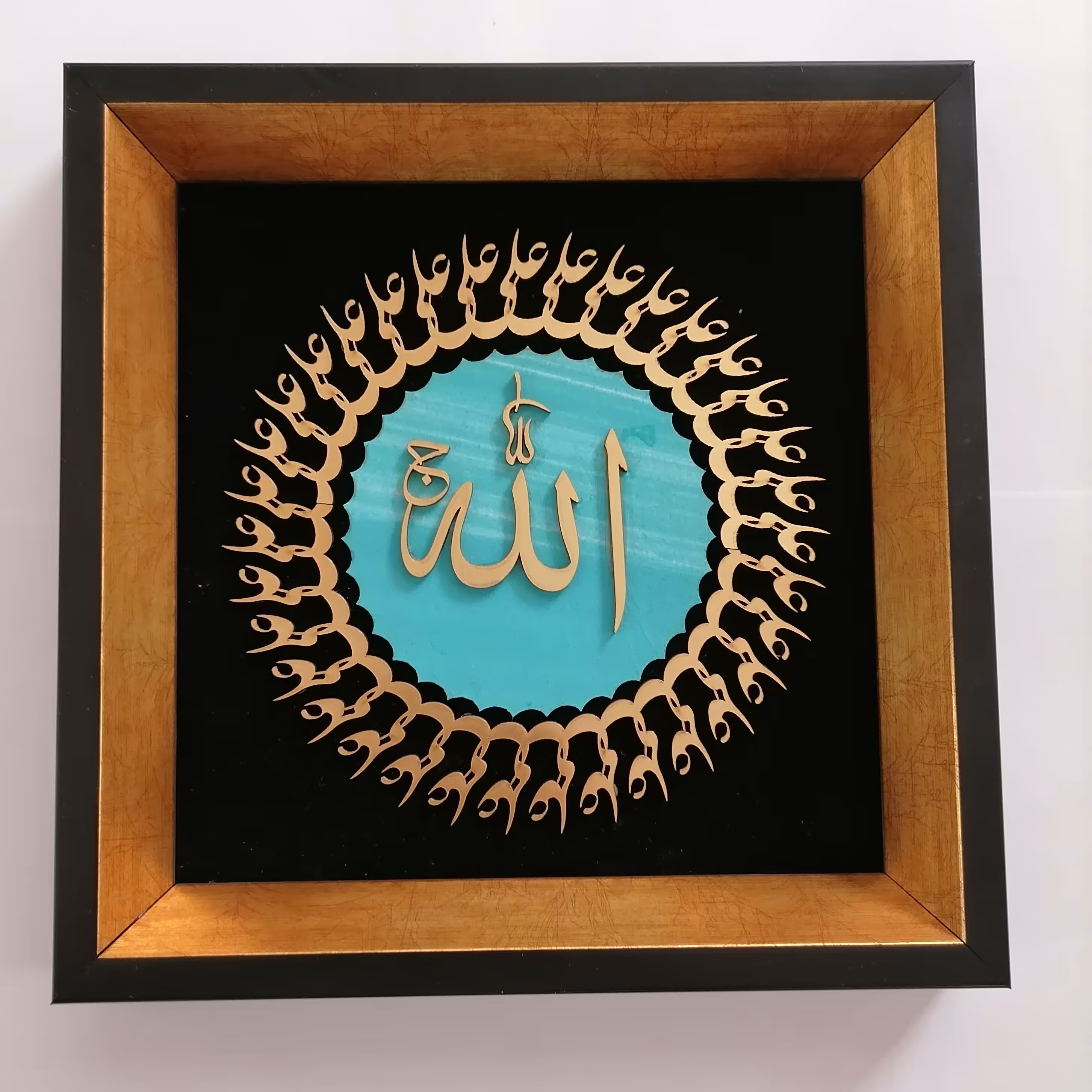 تابلو معرق الله ابعاد کوچک 