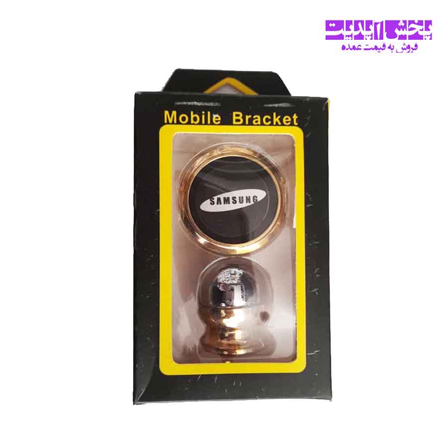 پایه نگهدارنده (هولدر مغناطیسی) موبایل Mobile Bracket برچسب دار