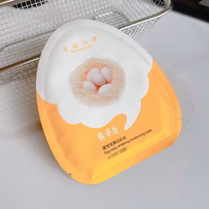 ماسک ورقه ای تخم مرغ صورت نرم کننده روشن کننده آبرسان و جوانساز لایه بردار مرطوب کننده شفاف کننده ضد منافذ ضد پیری پوست