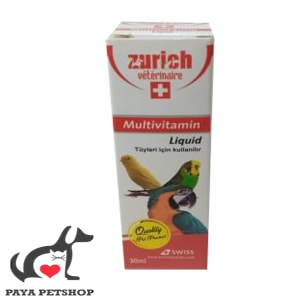 قطره مولتی ویتامین  پرندگان Zurich