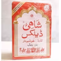 آجیل هندی شاهی دیلکس (پس کرایه)