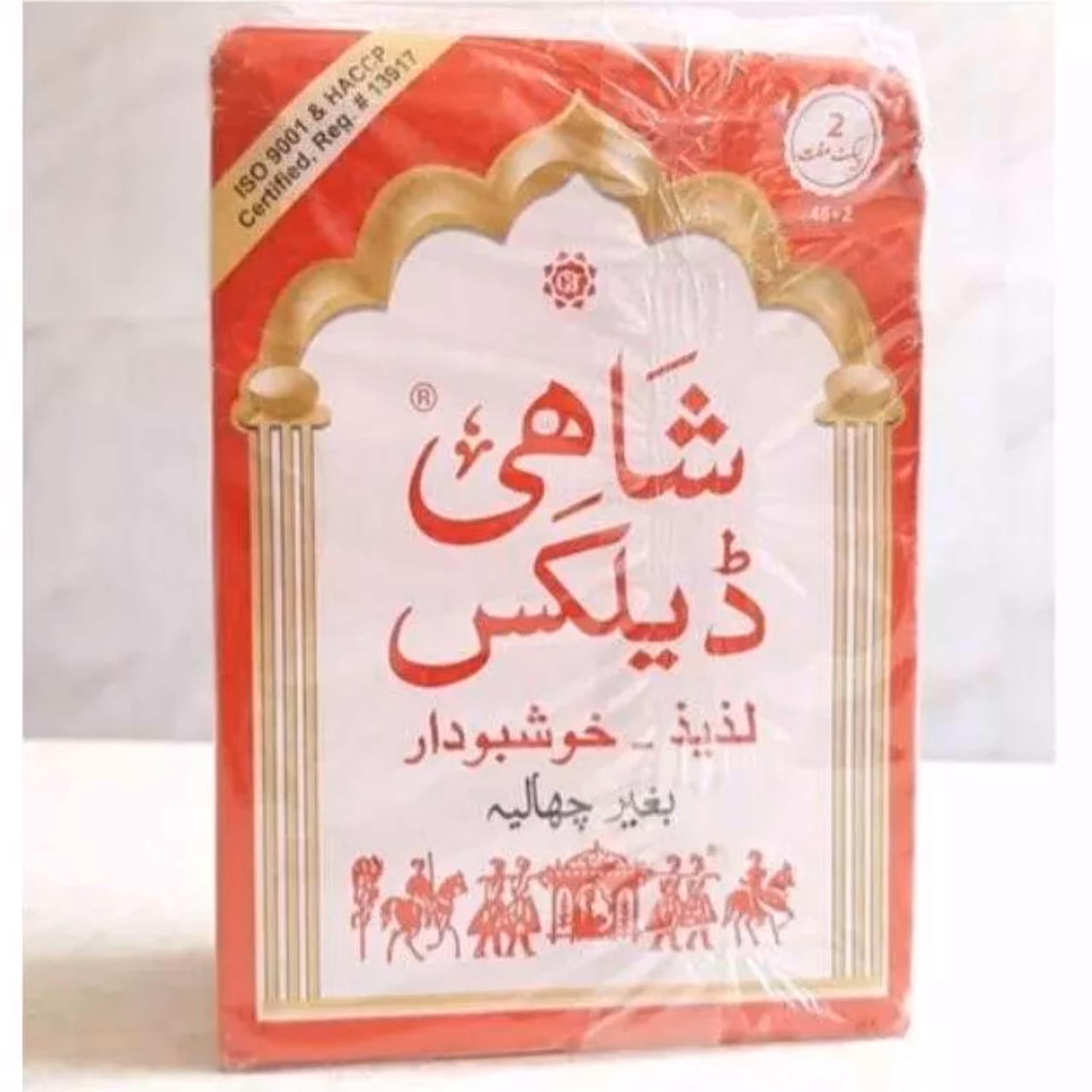 آجیل هندی شاهی دیلکس (پس کرایه)