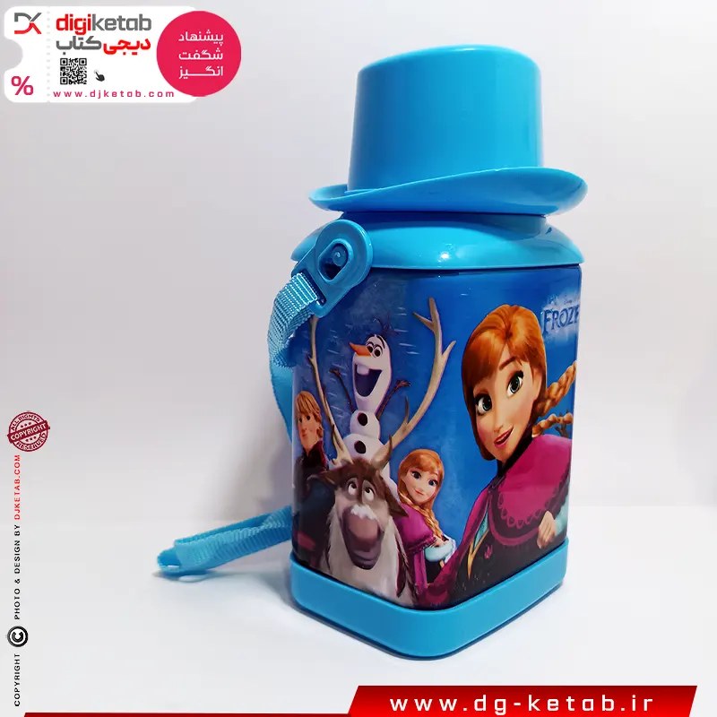قمقمه دانش آموزی لیوان دار طرح فروزن (Frozen)