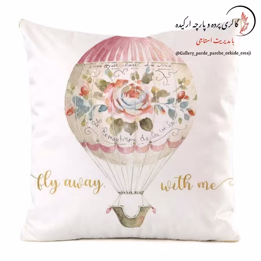 کاور کوسن چاپی  طرح    نقاشی   کد 043