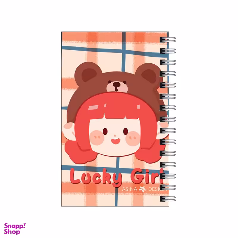 دفترچه یادداشت مدل to do list طرح دختر خوش شانس کد 3146258