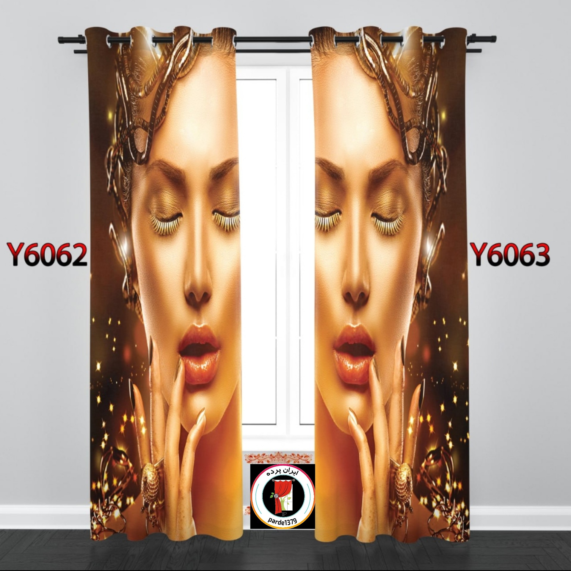 پرده طرح دار با دوخت پانچ و حلقه رینگ دار (دو قواره)هازان کد6062 پرده آماده پرده اتاق کودک اتاق خواب پذیرائی