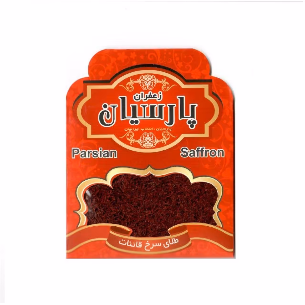 زعفران پارسیان یک مثقالی