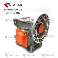 گیربکس حلزونی 40 نسبت 1:60 ترکیه برای الکتروموتور 0.18 کیلووات