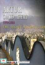 قیمت و خرید کتاب Artur omid azeri architectural projects | ایده بوک