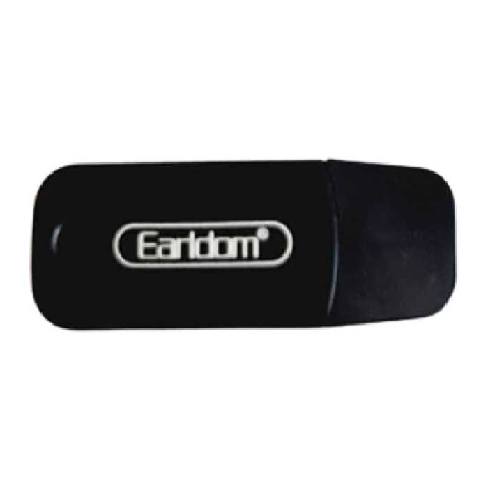 بلوتوث صدا ارلدام مدل M22 اصل