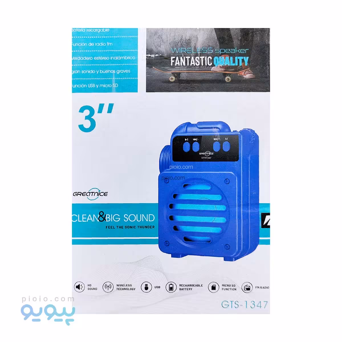 اسپیکر بلوتوثی مدل GTS-1347 تک و عمده