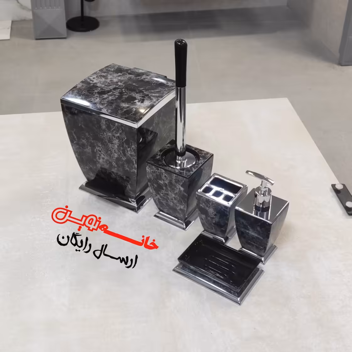 ست سرویس بهداشتی(5پارچه)برند هارمونی مدل آوا رنگ مشکی کروم طرح سنگ