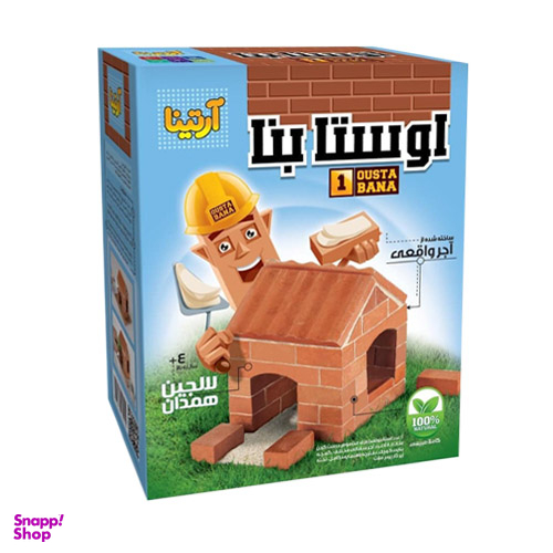 بازی ساختنی آرتینا مدل اوسا بنا