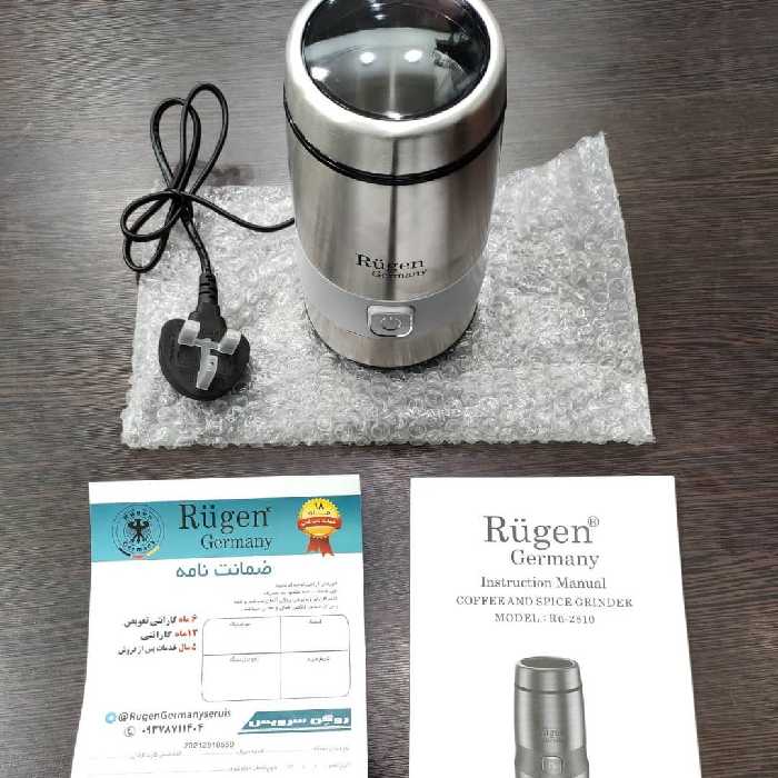 آسیاب قهوه و ادویه روگن آلمان مدل Ru2810