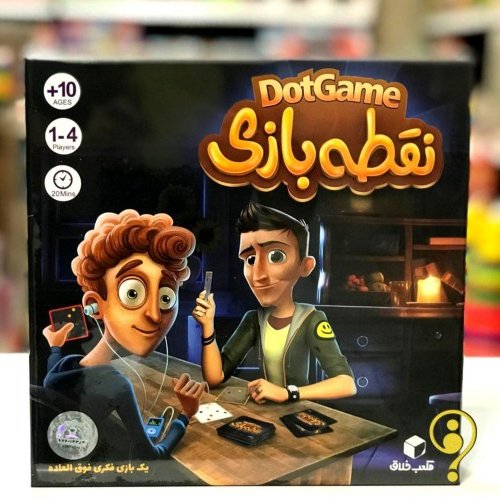 بازی فکری نقطه بازی