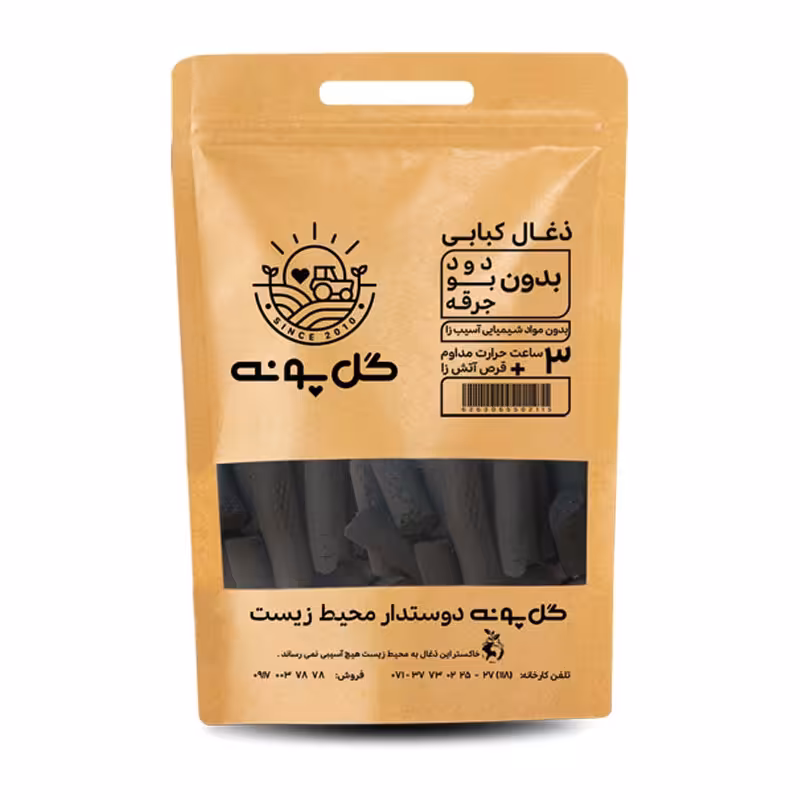 ذغال کبابی (1000گرم)