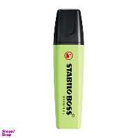 ماژیک هایلایتر استابیلو (Stabilo) کد 133