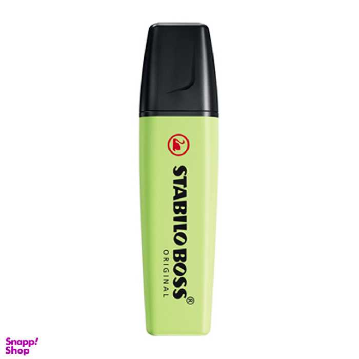 ماژیک هایلایتر استابیلو (Stabilo) کد 133