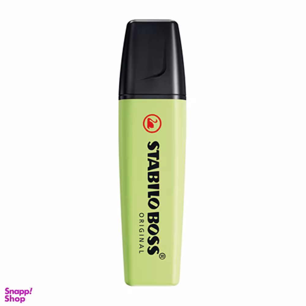 ماژیک هایلایتر استابیلو (Stabilo) کد 133