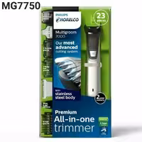 ماشین ریش تراش فیلیپس مدل MG7750