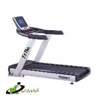 تردمیل فیت فلکس مدل T5000-C