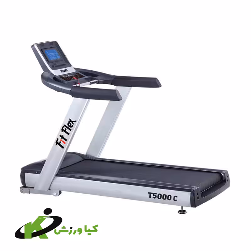 تردمیل فیت فلکس مدل T5000-C