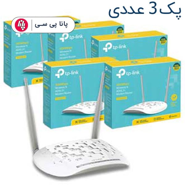 مودم TP-LINK TD-W8961N_V4 پک 3 عددی،هزینه ارسال محاسبه شده است