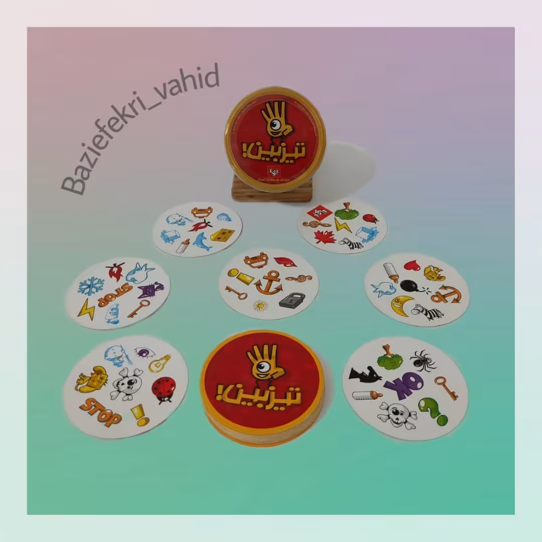 تیزبین قرمز