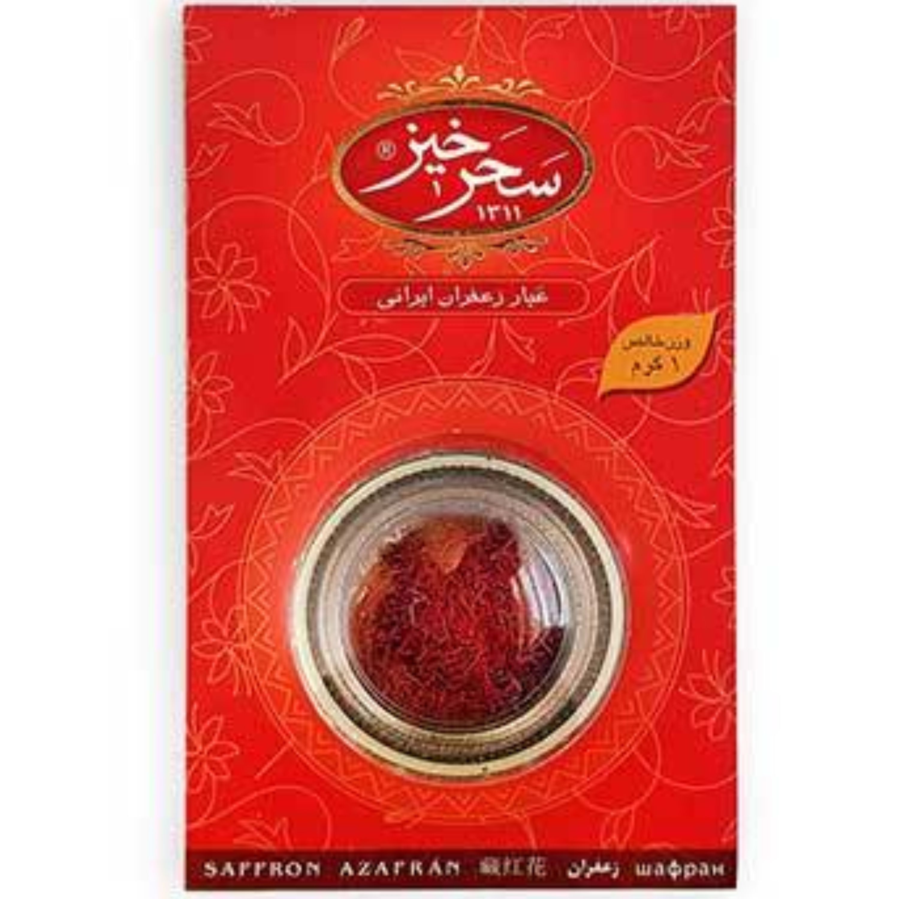 زعفران سرگل 1 گرم خاتم سحرخیز 3عدد