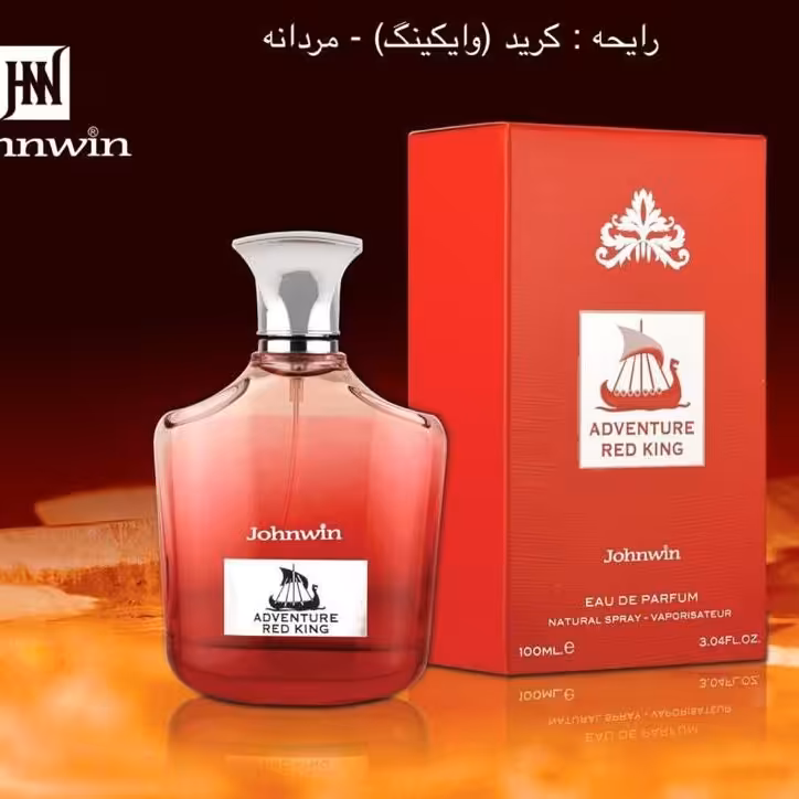ادکلن  ADVENTURE RED  KING JOHNWIN ادکلن کرد وایکینگ جانوین