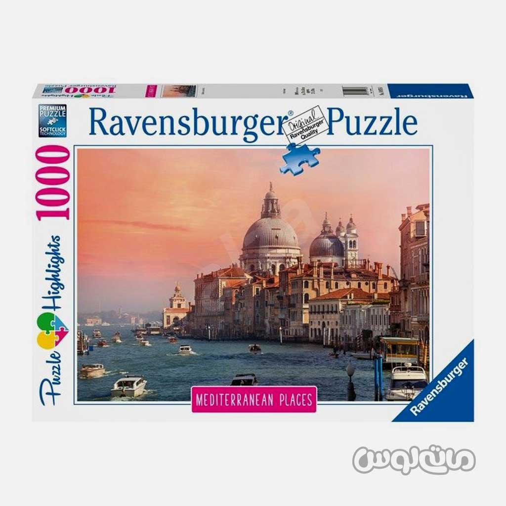 پازل 1000 قطعه ایتالیا مدیترانه ای رونزبرگر

